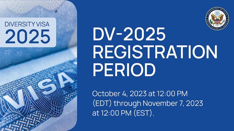 DV-2025応募要項発表！